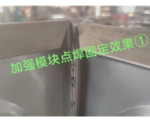 BJM专利模块 (11)