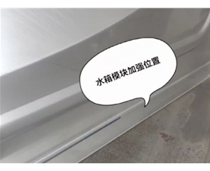 BJM专利模块 (10)